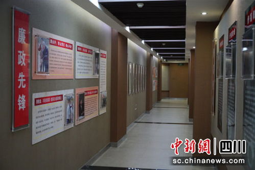 德阳广汉 以点带面激活“廉洁细胞” 全链驱动打造清廉机关新样板