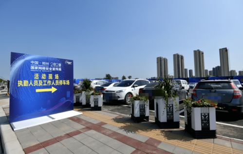 网安周明日启动，德阳网络安全科技馆静待八方来客