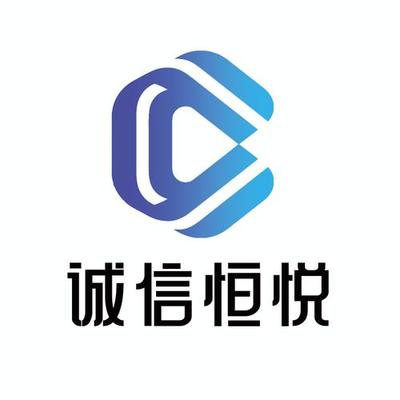 德阳专业网络推广公司与惠今金融还款入口 网络科技如何赋能本地金融与企业发展