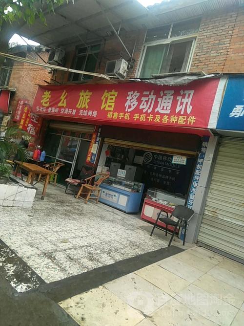 探秘香山巷28号 西南科技大学德阳教学中心与德阳网络科技的位置与出行指南